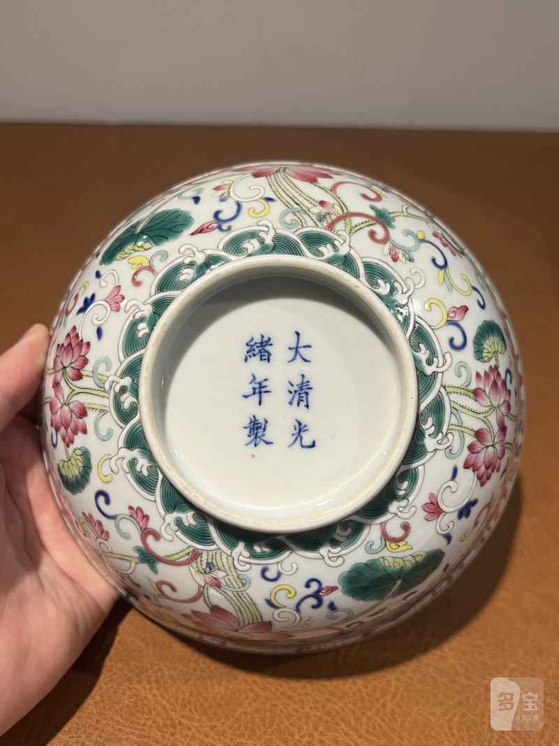 清光绪 青花粉彩荷花纹碗 - 图12